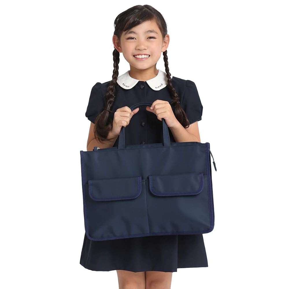 Amazon | [ニナーズ] レッスンバッグ 男の子 女の子 こども